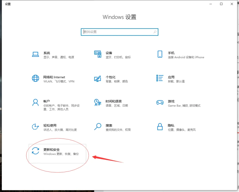 辅助使用前准备工作(网吧用户跳过本步骤)-战地玩具城论坛