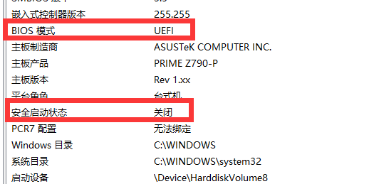 狼头 | Fecurity 使用教程-战地玩具城论坛