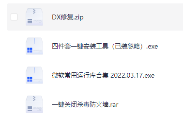 wechat_2025-08-14_193527_537