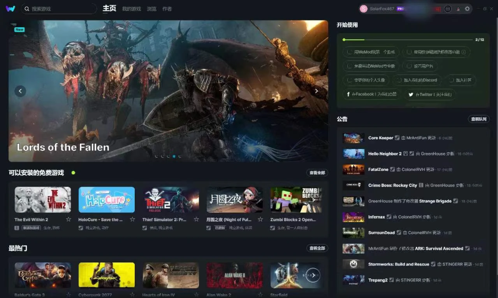 4926fd1a574c30a66d85b45e70855120279481546