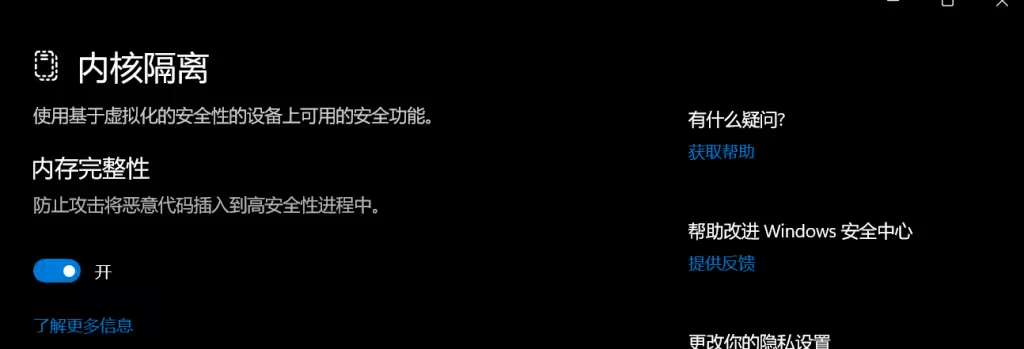 64f654a2-fc10-4f9c-b1dd-6aebf13b9a57