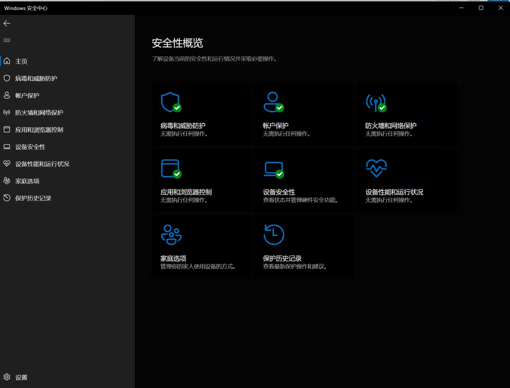 a18cc2b4-570d-4e81-bd0e-36dd44963e33