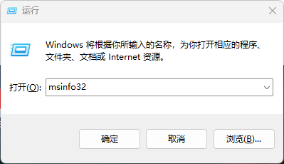 win11怎么开启或关闭内核隔离_Win11内核隔离开关设置方法-战地玩具城论坛